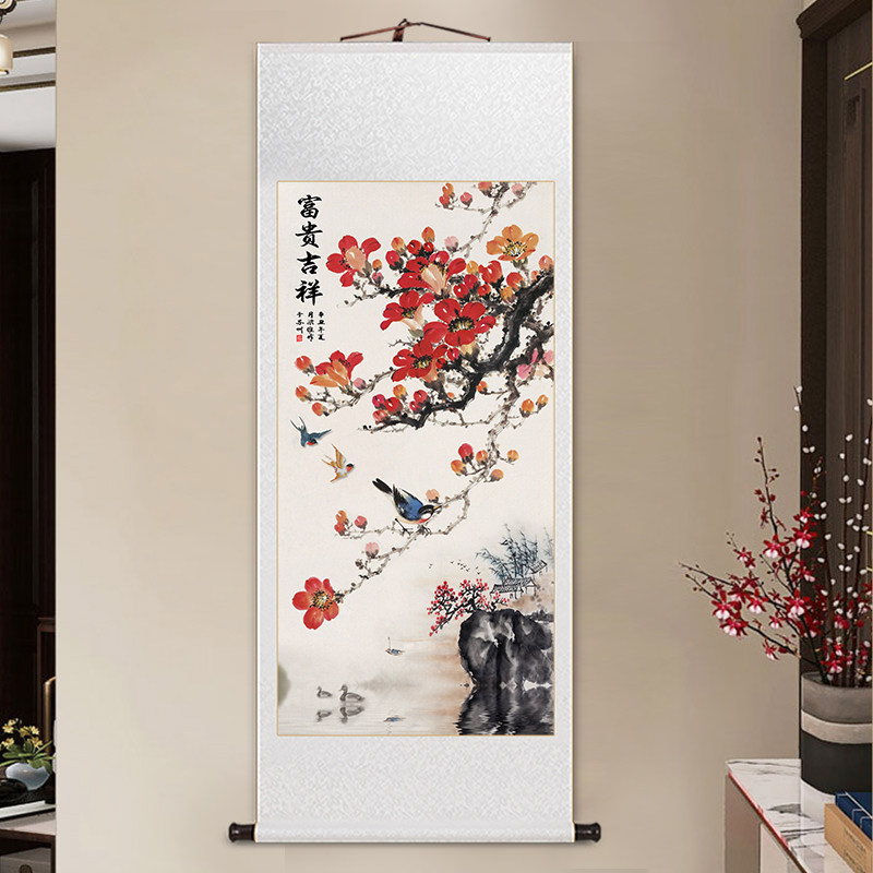喜上眉梢梅花挂画-喜上眉梢梅花挂画促销价格、喜上眉梢梅花挂画品牌- 淘宝