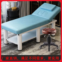 Manufacturer direct sales solid beauty bed special high-end grain embroidered bed Traditional Chinese Medicine Physiotherapy Bed Picking Ear Bed Massage Bed Plus Coarse