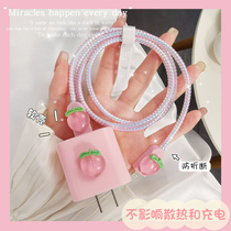 Cute Pink Peach Charger Protective Cover is suitable for Apple 13 data cable protection iPhone 14promax mobile phone fast charging head 20w 18w all-inclusive shell anti-scratch broken winding