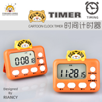 Cartoon Timing Timer Upside Down Reminder Exam for questions Students Learn Time Management Kitchen Multifunction Alarm Clock Table