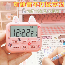 Cute Timer Alarm Clock Dual-use Job Time Management Reminder Timer Students Self Discipline Learning dedicated to children