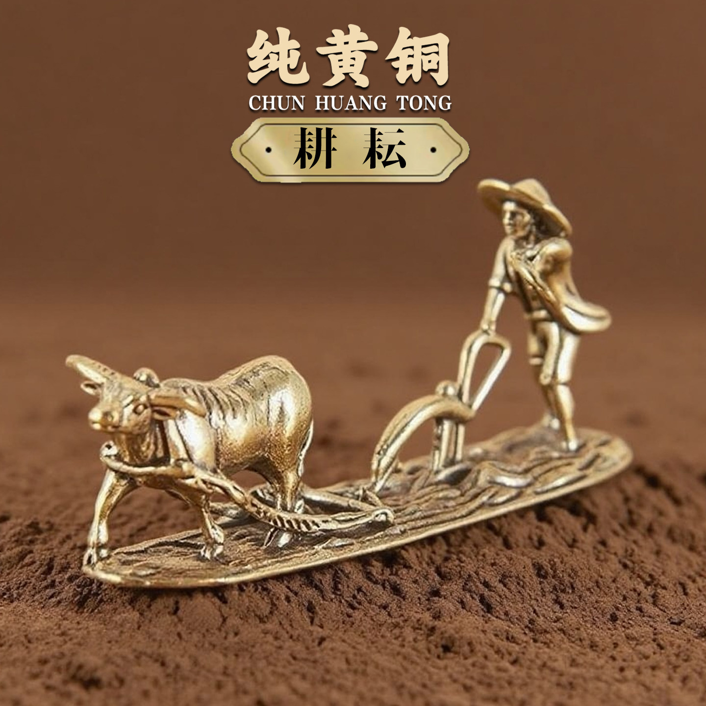 黄铜镇水兽摆件-黄铜镇水兽摆件促销价格、黄铜镇水兽摆件品牌- 淘宝