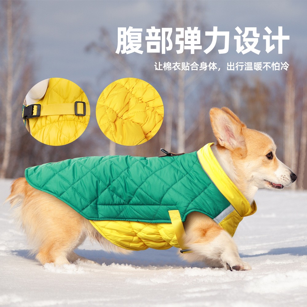 Dog clothes Winter clothes Kirky medium and small dogs Thickened cotton padded clothes Reflective tractable pet autumn and winter clothes