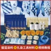 Товары от 清禾墨染旗舰店