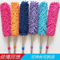 Bright Da Chicken Fur Duster Duster Duster Home Retractable Bend Electrostatic Dust Removal Sweep Ash Clean Ceiling Wall Duster Grey