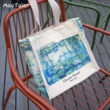 Cat Tai Erxx x William Morris Morris Painting Paint