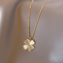 Ottles Discount Store Withdrawal Cupboard Clearance Clear Cabin Pick Up 18K Gold Cat Eye Stone Four Leaf Grass Necklace Outlets Female Accessories