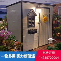 Outdoor mobile garden storage tool room assembly room mobile board room iron room detachable finished products can be customized