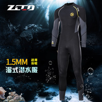 ZCCO Diving Suit Men 1 5 3mm Conjoined Long Sleeve Sunscreen Quick Dry Warm Snorkeling Surf Waterproof Mother Winter Bathing Suit