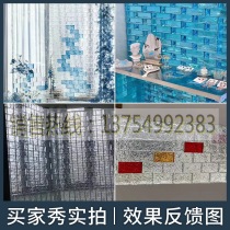 Genguan Partition Wall Screen Transparent Background Wall Glass Brick Partition Wall Square Solid Square Crystal Brick Toilet