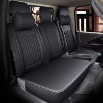 Nanjing Iveco Wolfson seat cover proud car seat cover new four seasons ice silk Baodi Baodi special cushion