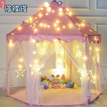 Children Tent Play House Baby Princess Castle Girl Pink Indoor Toy Sub-Bed God-Ware Kindergarten Gift