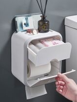 Japan Import M U J E toilet paper towel box wall-mounted waterproof toilet paper box free of punch and paper box toilet