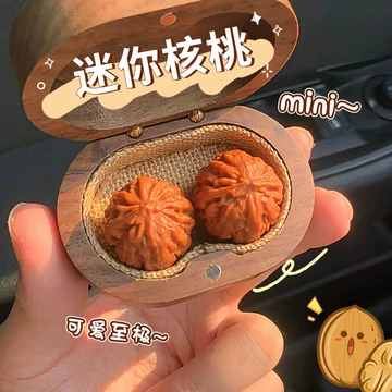 文玩儿核桃-文玩儿核桃促销价格、文玩儿核桃品牌- 淘宝