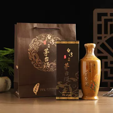 台湾玉山茅 台湾玉山茅