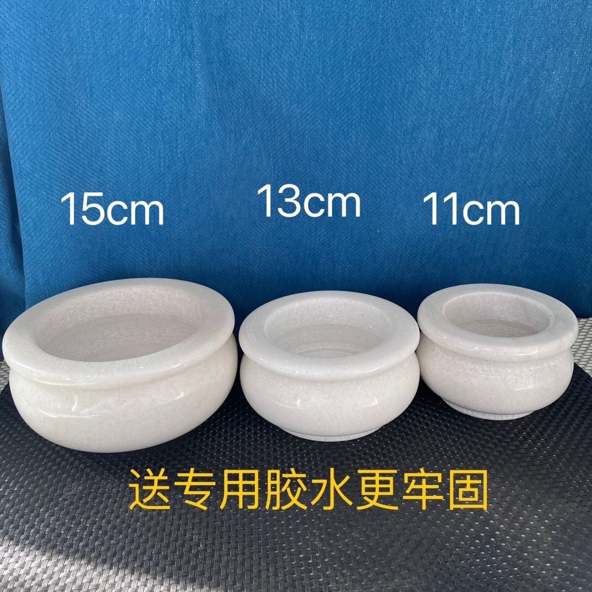 2634❣️ 白玉香炉　中国青海 汉白玉圆形香炉-汉白玉圆形香炉促销价格、汉白玉圆形香炉品牌- 淘宝