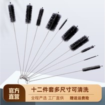 Washing glass cups cleaning teapot spout teacup straw brush hard bristle kitchen cup lid gap cleaning brush set