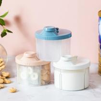 *Milk powder box for babies to go out with milk powder