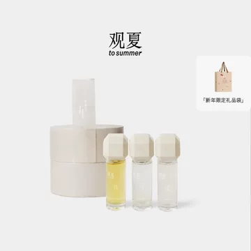 观夏香水-观夏香水促销价格、观夏香水品牌- 淘宝