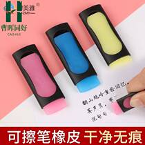Hot erasable pen eraser students special steel pen tip silicone rubber erasable pen Mob easy wiping pen wipe thermal energy