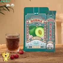 (Exclusively for fans) Hoe Wo sour plum soup 175g*3 single package independent packaging bag raw material package