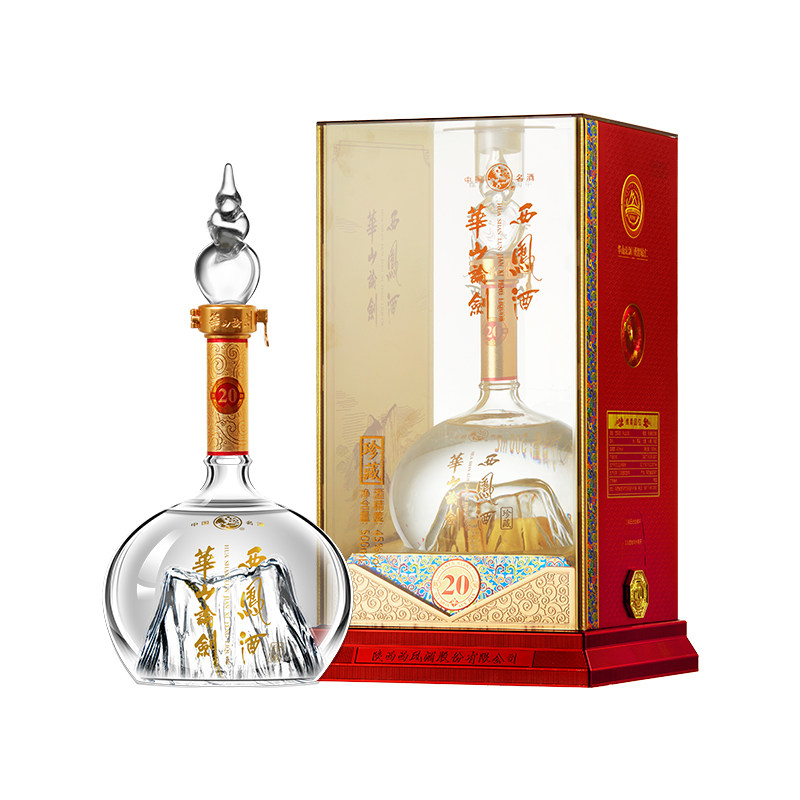 O1CN015i6Pk61dyHk2STnK8_!!