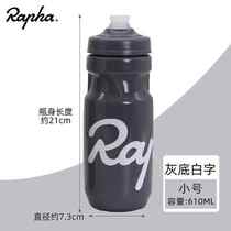 Design Mountain Bike Outdoor Sport Kettle H Cup Mouth Road Water Bottle Spray R Portable Ap Leakproof Riding a