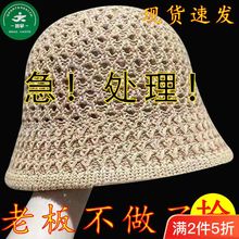 Весной 2022 года новая шляпа для ведра корейская мода 100 солнцезащитных шляп пляжная шляпа плетеная шляпа рыбака
