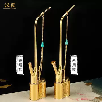 銅器 煙袋 竜紋煙管 水煙袋 水煙壺 煙袋鍋 工芸品美術品 置物