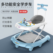 gb good child baby walkway car anti-type leg multifunction anti-side turning small young child start car male baby girl