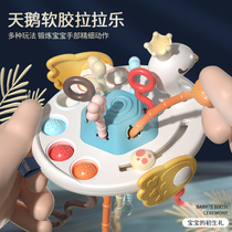Baby pumping music baby finger flying saucer lala music puzzle can bite and grasp training early education toys 1 to 3 years old