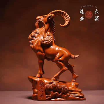 羊雕刻-羊雕刻促销价格、羊雕刻品牌- 淘宝