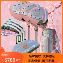 日本新款正品royal honma高尔夫球杆花仙子女士套杆初学碳素球杆