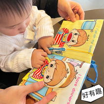 Baby three-dimensional cloth book Infant early education cant tear apart brush teeth facial features hide-and-seek sound paper 0-1 years old can bite toys