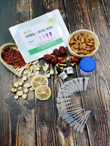 Food sulfur dioxide detection tube test reagent Chinese medicine medicine bauxin wolfberry sulfur detector rapid detection instrument