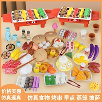 Barbecue Toy Children Steamed Cage Model Kindergarten Kid Kitchen Toy Kitchenware Woman Mini Food Simulation