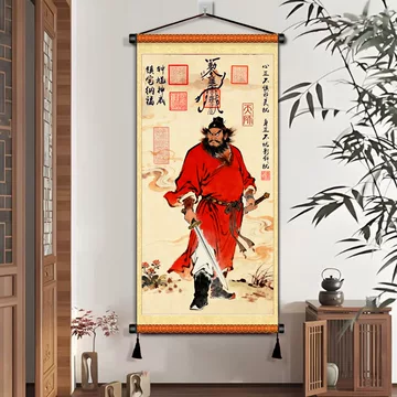 吴道子钟馗中堂画-吴道子钟馗中堂画促销价格、吴道子钟馗中堂画品牌- 淘宝