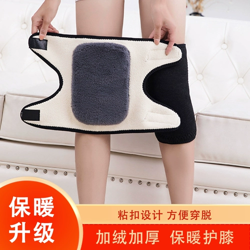 Удерживающие тепло наколенники подходит для мужчин и женщин, флисовый защищающий от холода электромобиль для пожилых людей, для среднего возраста