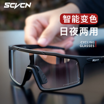 SCVCN-X31 cycling glasses professional sports outdoor windproof female myopia goggles road bicycle glasses male