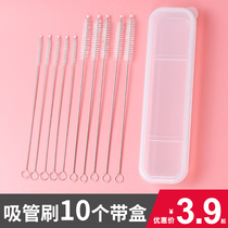 10 delivery boxes straw brush childrens baby bottle cleaning brush slender small brush cup brush thick and long
