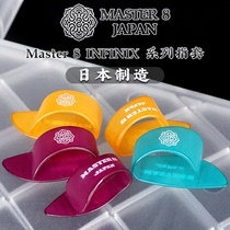 Japan MASTER 8 JAPAN Folk Ballad Guitar Thumb Fingertip Dial Finger for the right hand guard armor ring
