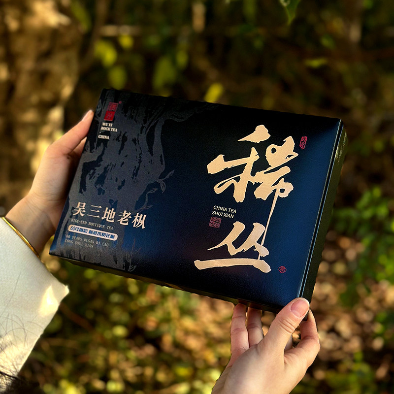 百年老纵武夷岩茶-百年老纵武夷岩茶促销价格、百年老纵武夷岩茶品牌- 淘宝
