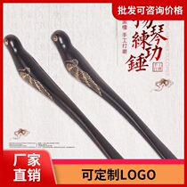 Bird-type Black Honolulun Hammer Practice Hammer Practice Handling Specialized Handling Handle Accessories