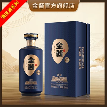 金酱酒53度-金酱酒53度促销价格、金酱酒53度品牌- 淘宝