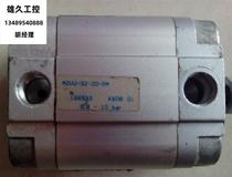 Festo cylinder gas ADV - 3A2 - 20 - P U function package is bargaining the price