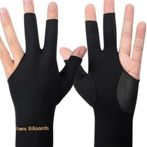 Billiard gloves wear-resistant sweat-absorbing black left and right billiards exposed finger high-end supplies elastic private left and right hands three fingers