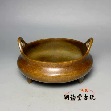 宣德年製 純銅 香炉 銅製品 銅器 稀少珍品 中国 大明宣德炉真品-大明宣德炉真品促销价格、大明宣德炉真品品牌- 淘宝
