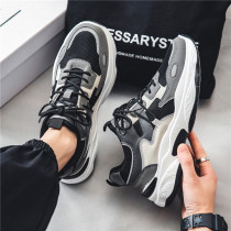 Official website Anta online celebrity hot style mens shoes summer Forrest Gump sneakers mens youth Hong Kong style old shoes ins tide