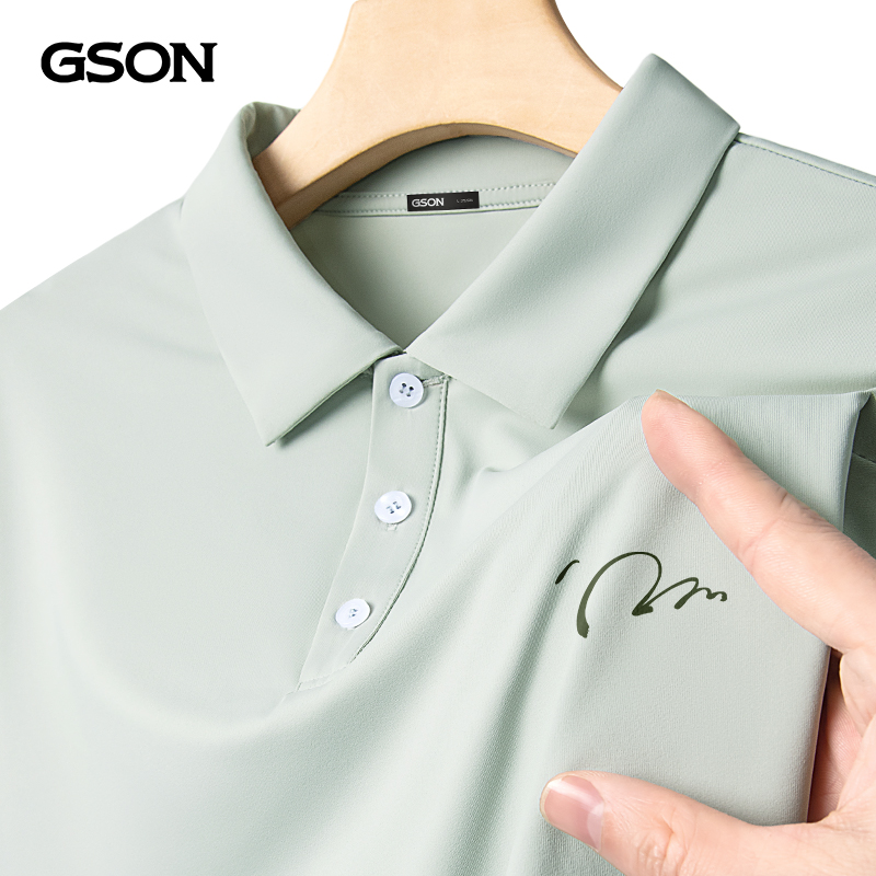 Senma Group GSON Ice Silk Men's T-shirt Summer Breathable Quick Drying Polo Neck Short Sleeve Thin Men's Business Polo Shirt
