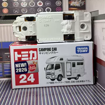 多美卡 TOMY多美卡147号-TOMY多美卡147号促销价格、TOMY多美卡147号品牌- 淘宝